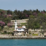 Ufer